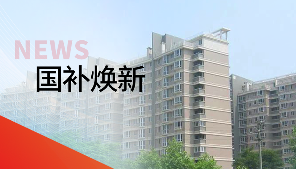 21年信賴，再續新篇｜永大電梯助力湖南常德社區電梯煥新升級